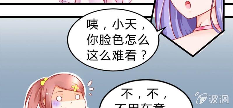 第4话:手牵手，一起迈进成人的世界130