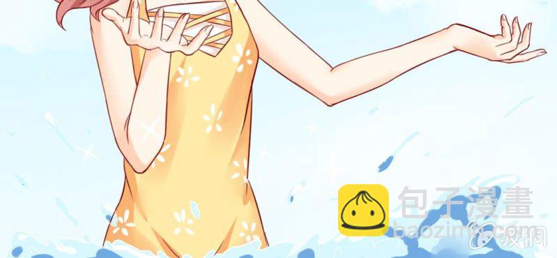 第5话：水上乐园123
