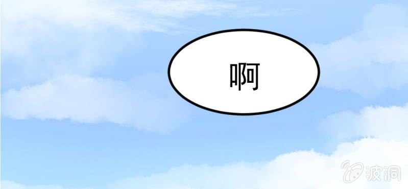第6话：大骚动88