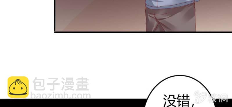 第十三话:理想是丰满的69