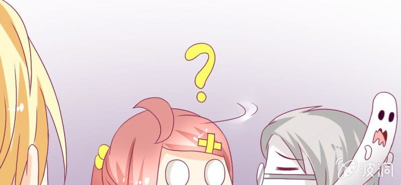 第十八话:为女仙帝背黑锅53