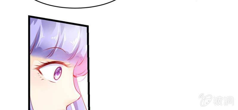 第3话:对闺蜜，我竟然有感觉44