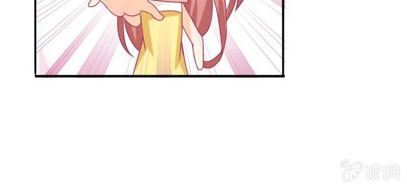 第十八话:为女仙帝背黑锅59