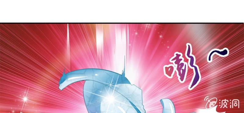第1话：突然间，进到我的身体里39