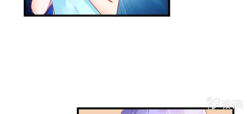 第3话:对闺蜜，我竟然有感觉86