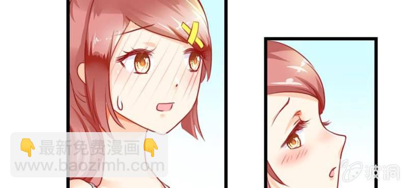 第3话:对闺蜜，我竟然有感觉113