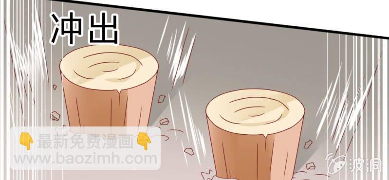 第十四话:木偶活过来了21