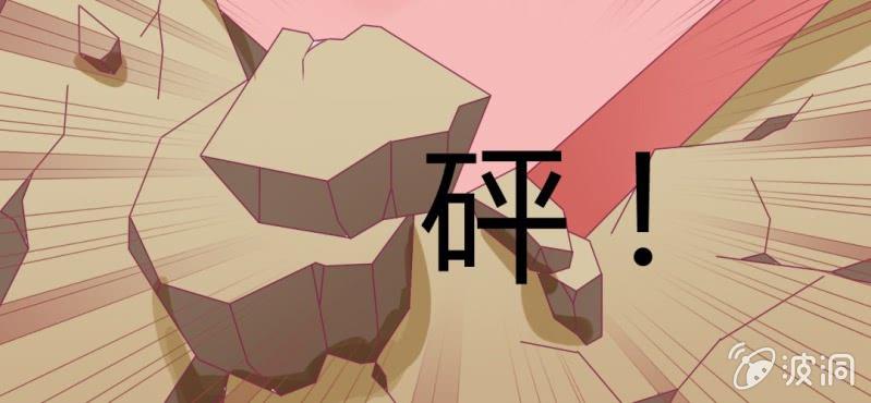 第二十二章:调仙离山计8