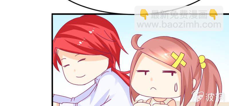 第十六话:喂，是妖妖灵吗77