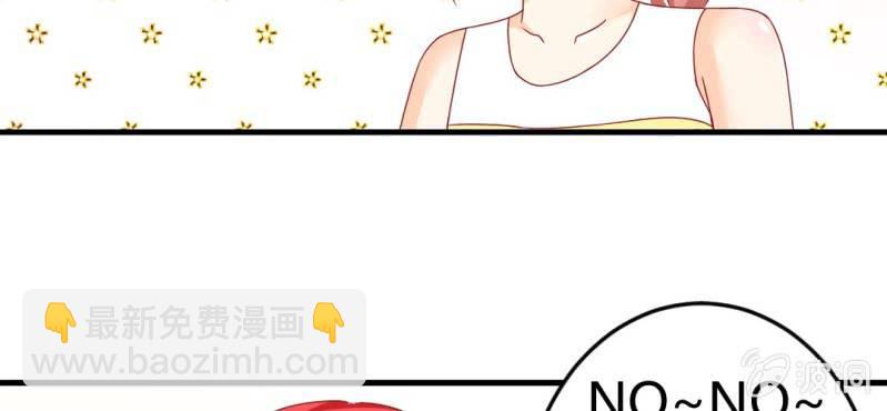 第十三话:理想是丰满的43