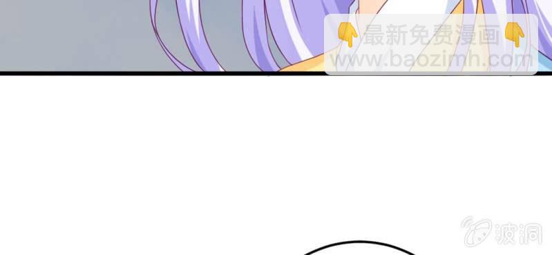 第二十四章:神仙不懂怜香惜玉64
