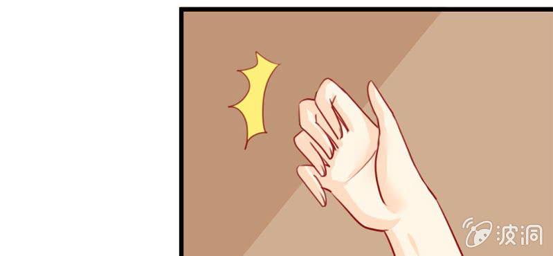 第3话:对闺蜜，我竟然有感觉30