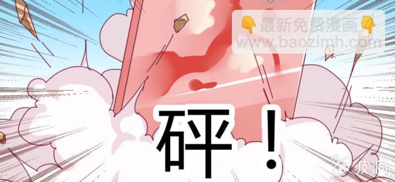 第二十二章:调仙离山计51