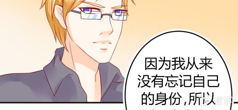 第十三话:理想是丰满的16
