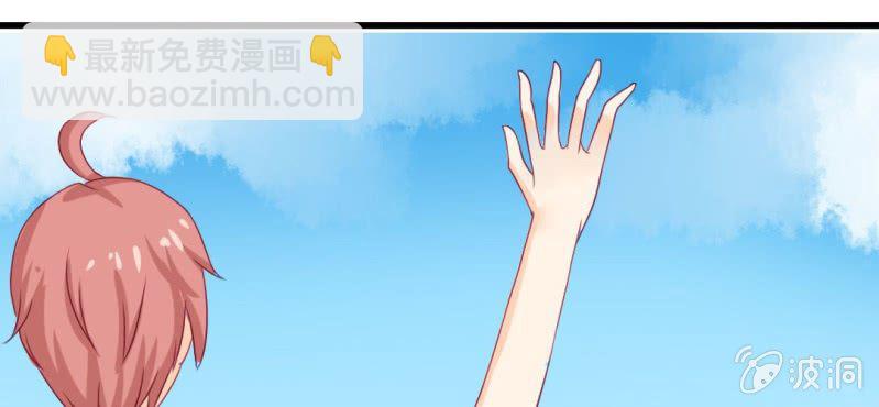 第二十六章: 结局，新的开始！13