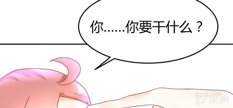 第十话：从男变回女的办法74