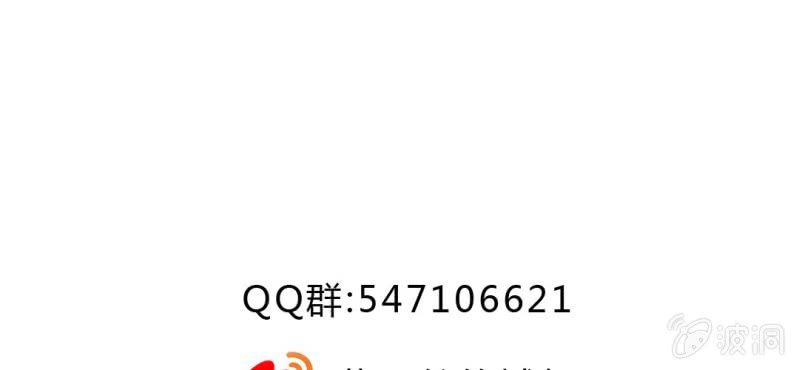 第二十五章:突如其来的决战84