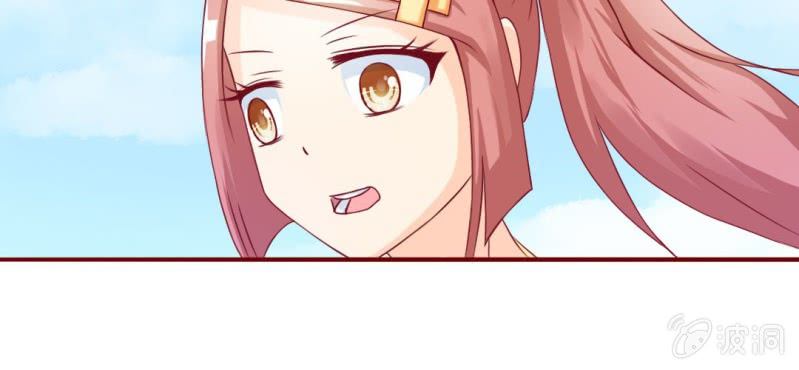 第7话：我会保护你48