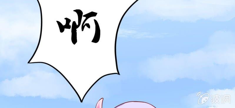 第6话：大骚动55