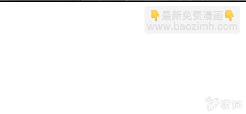 第二十三章:狐狸精诱惑神仙49