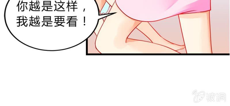 第4话:手牵手，一起迈进成人的世界17