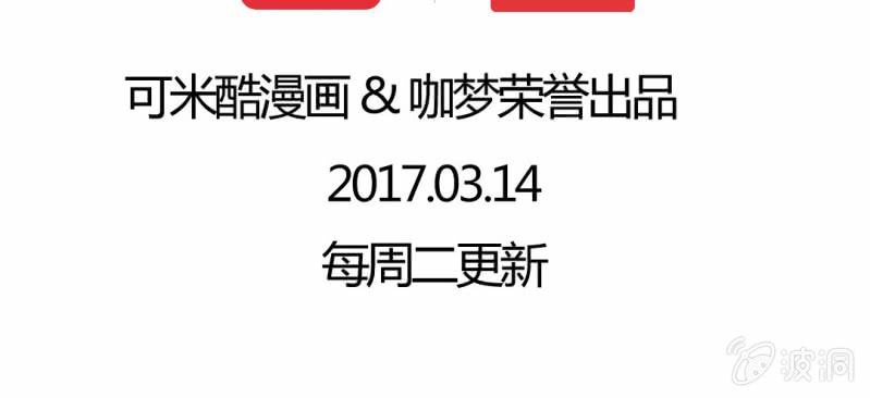 第十一话:难道是修仙天才96