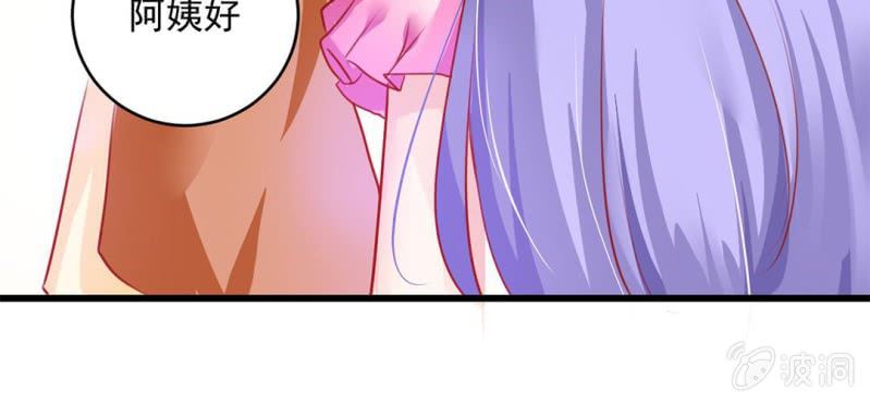 第3话:对闺蜜，我竟然有感觉22