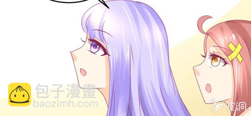 第二十一话：闺蜜和我约会38