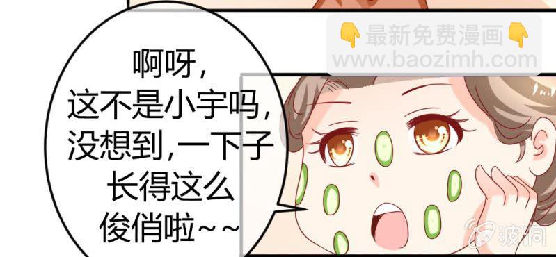 第十七话:十二真仙传说9
