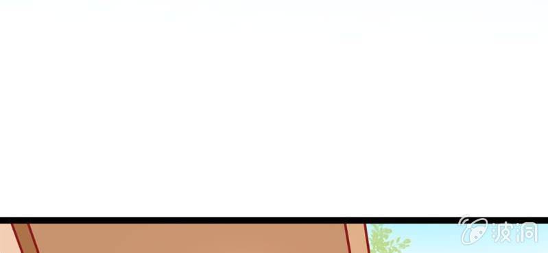 第3话:对闺蜜，我竟然有感觉16