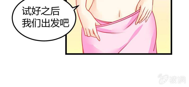 第4话:手牵手，一起迈进成人的世界57