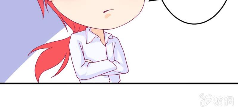第十七话:十二真仙传说85