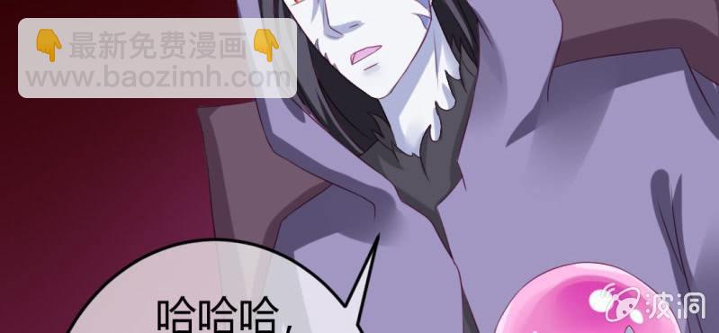 第二十六章: 结局，新的开始！50