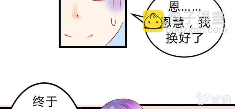 第4话:手牵手，一起迈进成人的世界127