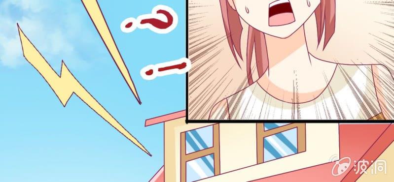 第十八话:为女仙帝背黑锅6