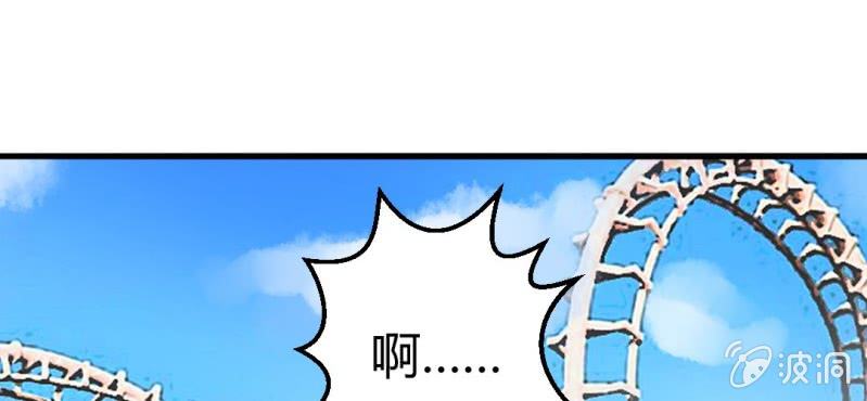 第二十四章:神仙不懂怜香惜玉13