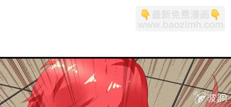第十二话:青梅竹马与霸道总裁20