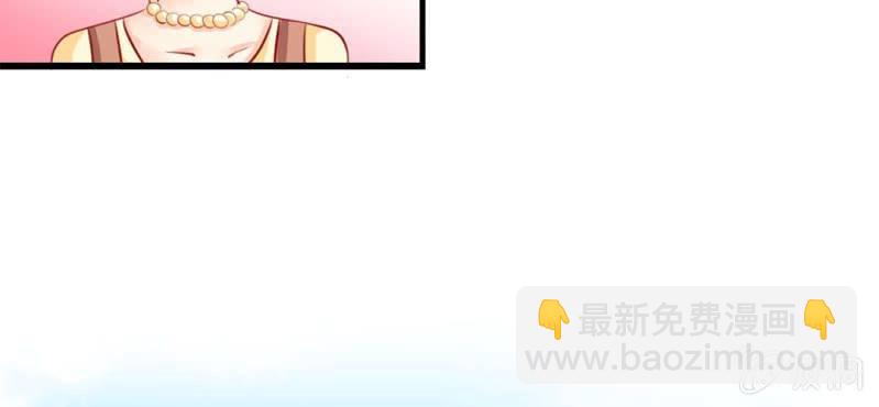 第1话：突然间，进到我的身体里93