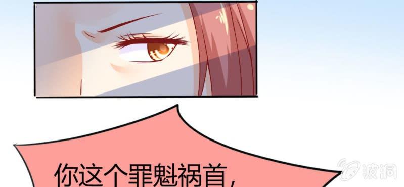 第7话：我会保护你92