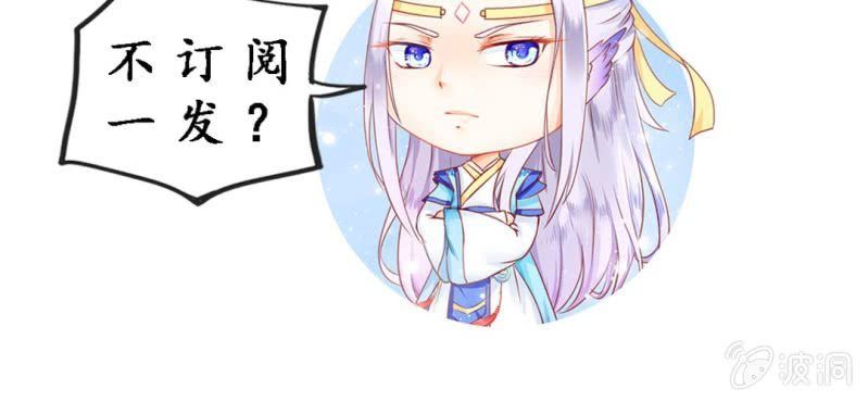 第4话:手牵手，一起迈进成人的世界132