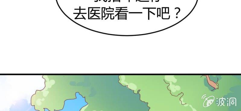 第二十二章:调仙离山计27