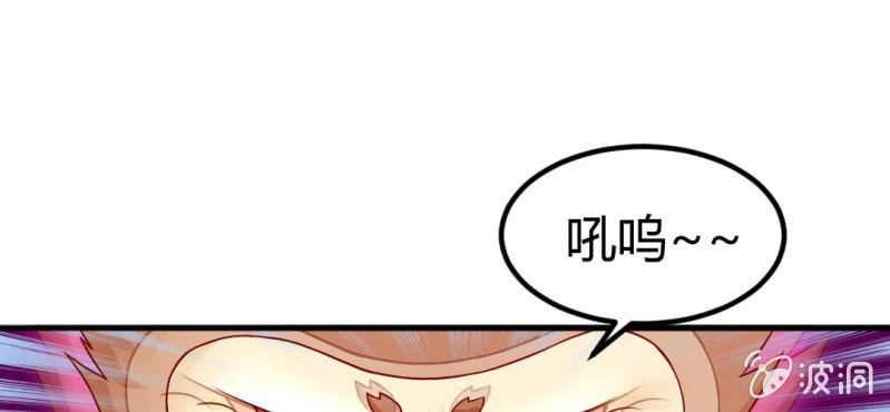 第6话：大骚动134