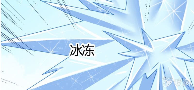 第7话：我会保护你77