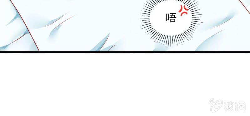 第1话：突然间，进到我的身体里102