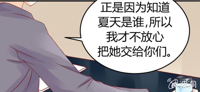 第十三话:理想是丰满的4