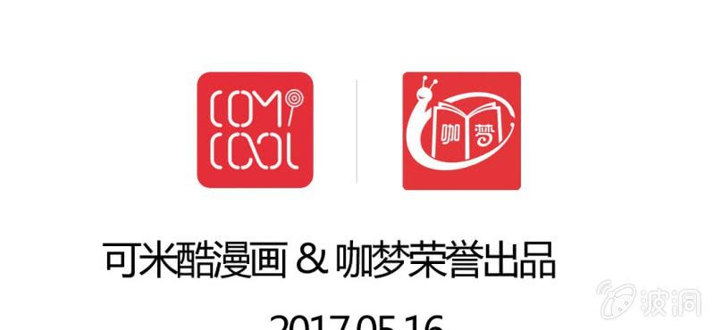 第二十话:闺蜜对我有意思87