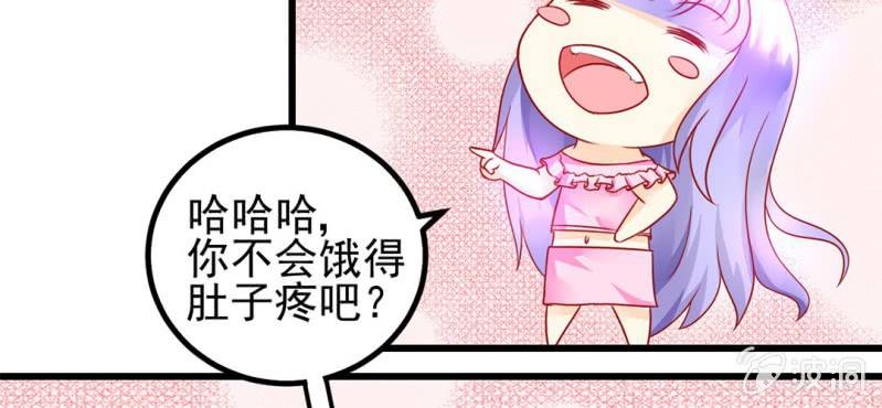 第4话:手牵手，一起迈进成人的世界36