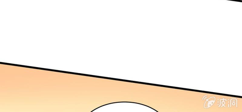 第3话:对闺蜜，我竟然有感觉19