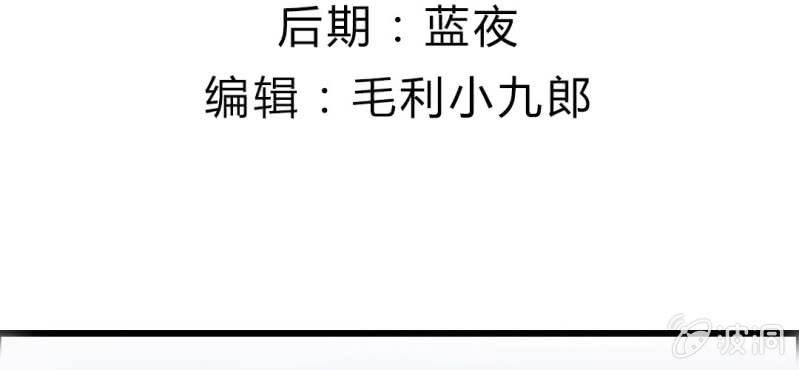 第4话:手牵手，一起迈进成人的世界3