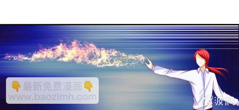 第十五话：火灵子与土伯30